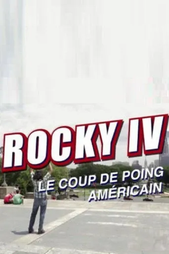 Pôster de Rocky IV : Le Coup de poing américain (2014)