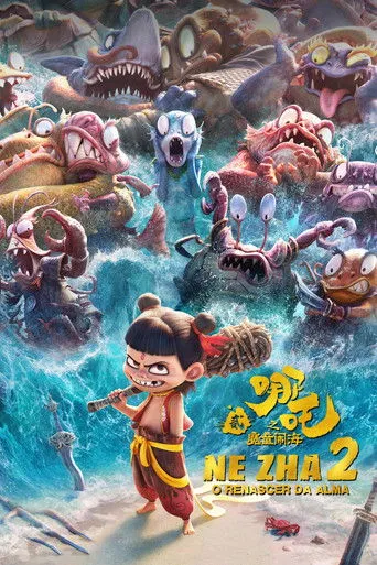 Pôster de Ne Zha 2: O Renascer da Alma (2025)