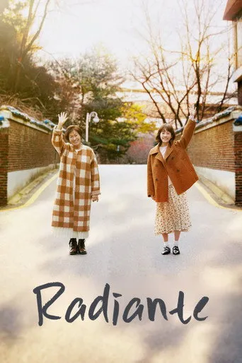 Pôster de Radiante (2019)