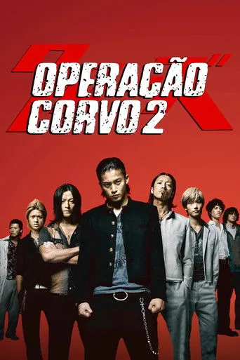 Pôster de Operação Corvo 2 (2009)