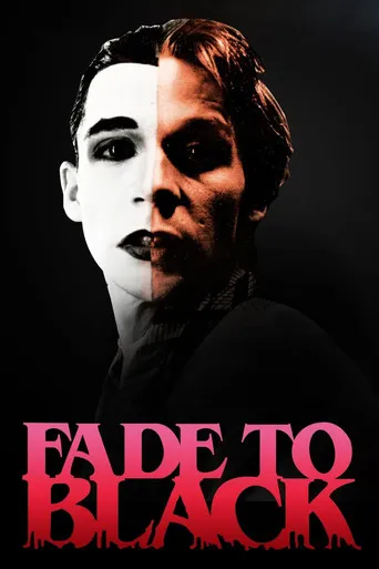 Pôster de Fade to Black (1980)