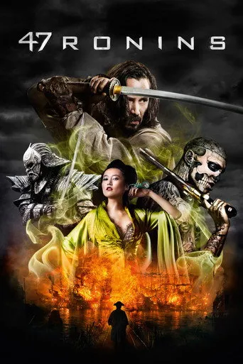 Pôster de 47 Ronins (2013)