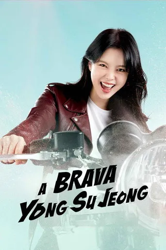 Pôster de A Brava Yong Su Jeong (2024)