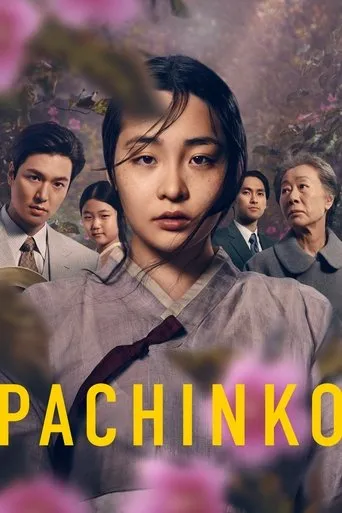 Pôster de Pachinko (2022)