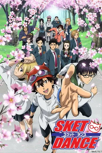 Pôster de Sket Dance (2011)
