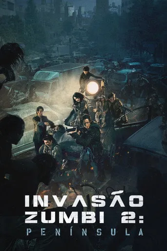 Pôster de Invasão Zumbi 2: Península (2020)