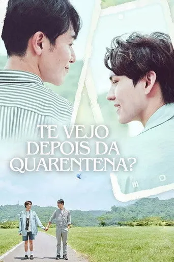 Pôster de Te Vejo Depois da Quarentena? (2021)