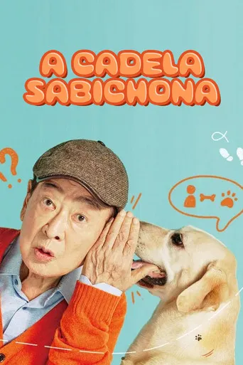 Pôster de A Cadela Sabichona (2024)