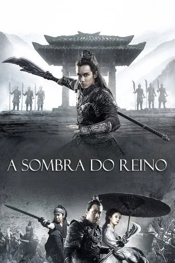 Pôster de A Sombra do Reino (2018)