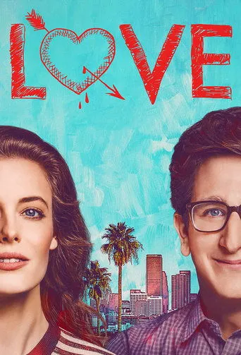 Pôster de Love (2016)