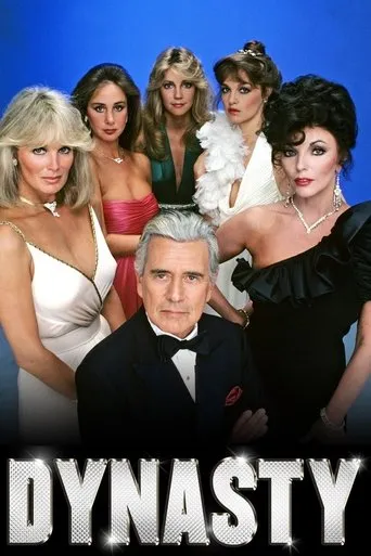 Pôster de Dinastia (1981)