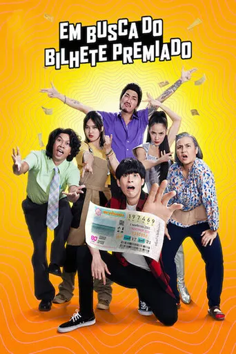 Pôster de Em Busca do Bilhete Premiado (2022)