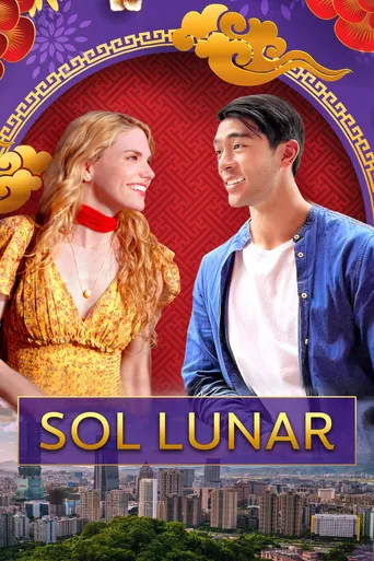 Pôster de Sol Lunar (2023)