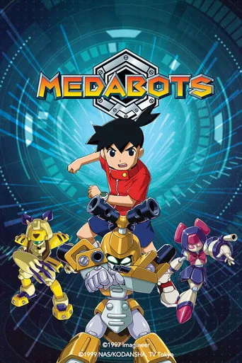 Pôster de Medabots (1999)