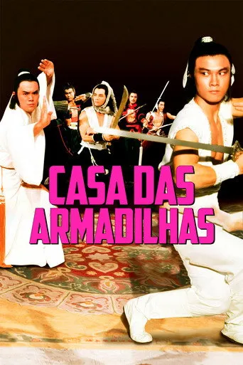 Pôster de A Casa da Armadilha