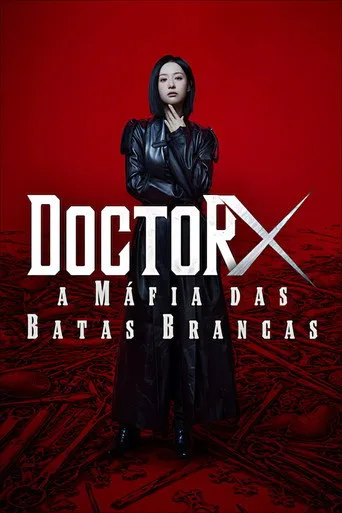 Pôster de Doctor X: A Máfia do Jaleco Branco (2026)