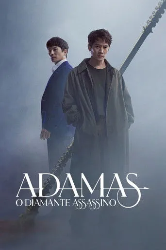 Pôster de Adamas: O Diamante Assassino (2022)