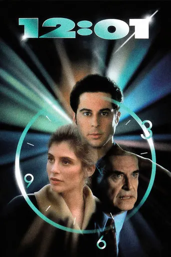 Pôster de Meia Noite e Um (1993)