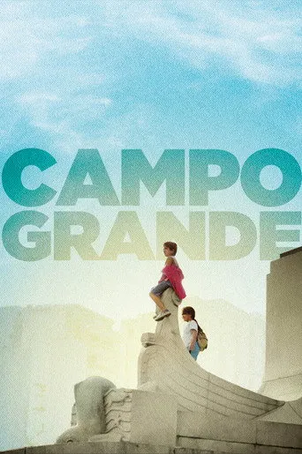 Pôster de Campo Grande (2015)