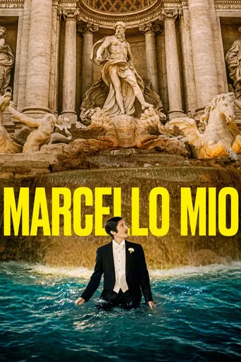 Pôster de Marcello Mio (2024)