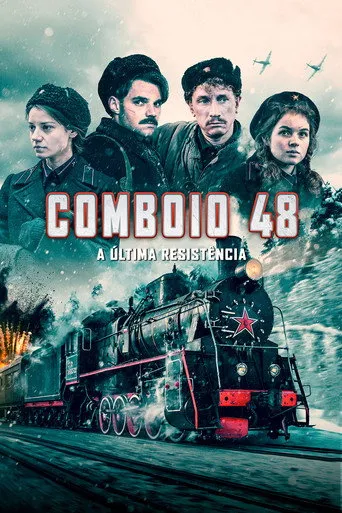 Pôster de Comboio 48: A Última Resistência (2019)