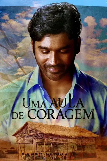 Pôster de Uma Aula de Coragem (2023)
