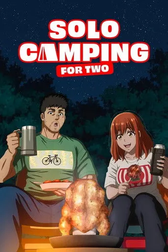 Pôster de Solo Camping for Two (2025)