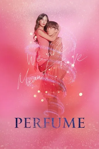 Pôster de Perfume (2019)