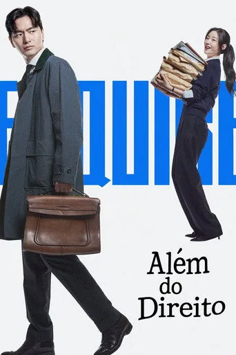 Pôster de Além do Direito (2025)