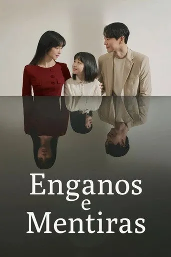 Pôster de Enganos e Mentiras (2020)