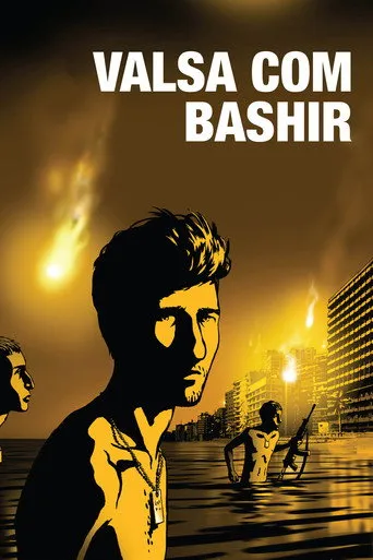 Pôster de Valsa com Bashir (2008)