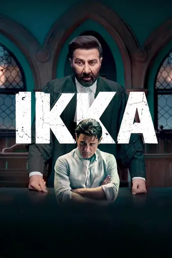 Pôster de Ikka (2026)
