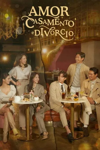 Pôster de Amor, Casamento e Divórcio (2021)