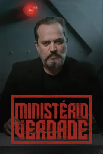 Pôster de Ministério da Verdade (2023)