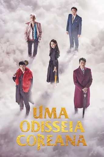 Pôster de Uma Odisséia Coreana (2017)