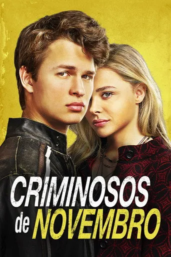 Pôster de Criminosos de Novembro (2017)