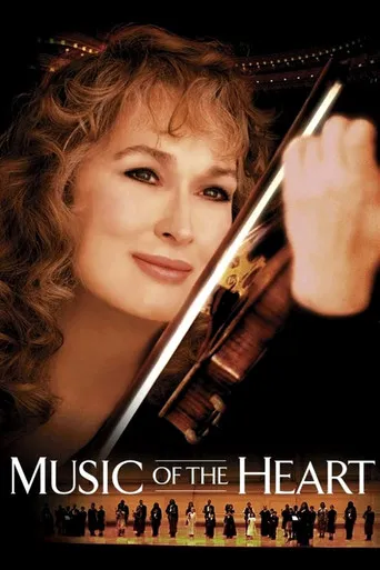 Pôster de Música do Coração (1999)