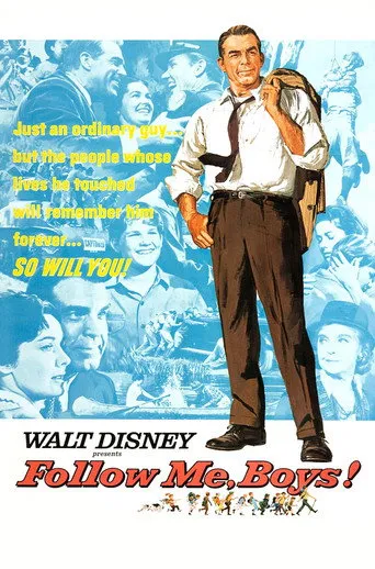 Pôster de Nunca é Tarde para Amar (1966)