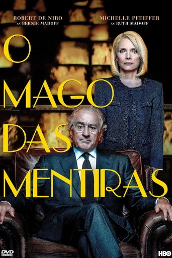 Pôster de O Mago das Mentiras (2017)