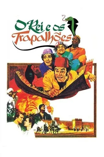 Pôster de O Rei e os Trapalhões (1979)
