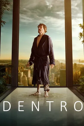 Pôster de Dentro (2023)
