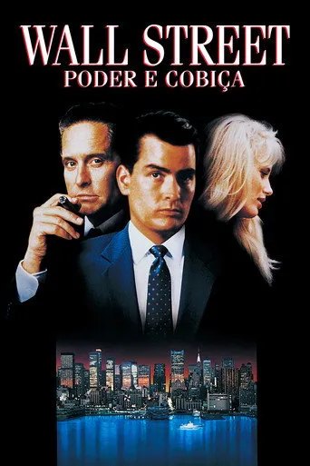 Pôster de Wall Street: Poder e Cobiça (1987)