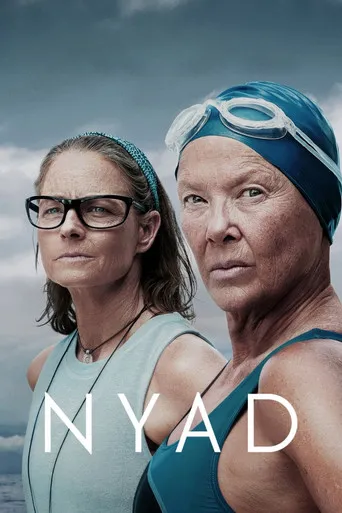 Pôster de NYAD (2023)