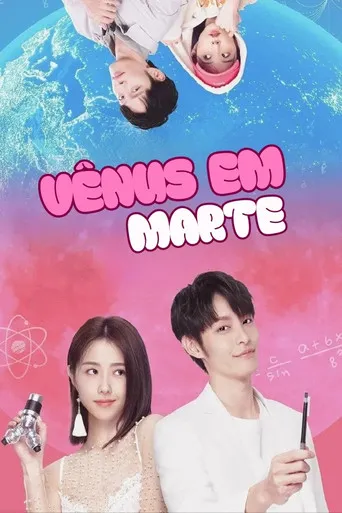Pôster de Venus em Marte (2023)