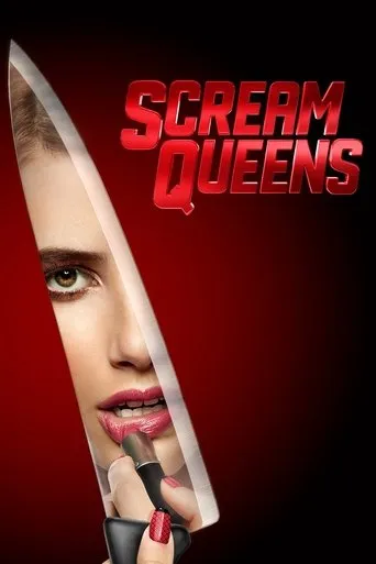 Pôster de Scream Queens (2015)