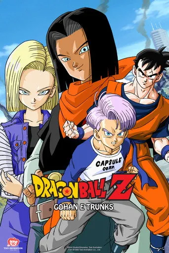 Pôster de Guerreiros do Futuro (1993)