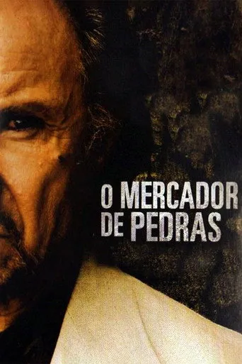 Pôster de Mercador de Guerra (2006)