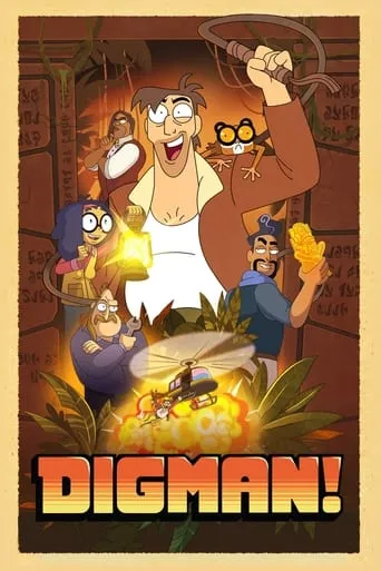 Pôster de Digman! (2023)