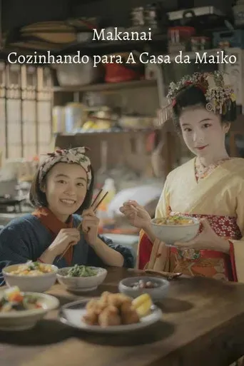 Pôster de Makanai: Cozinhando para A Casa Maiko (2023)