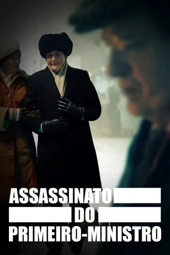 Pôster de Assassinato do Primeiro-Ministro (2021)